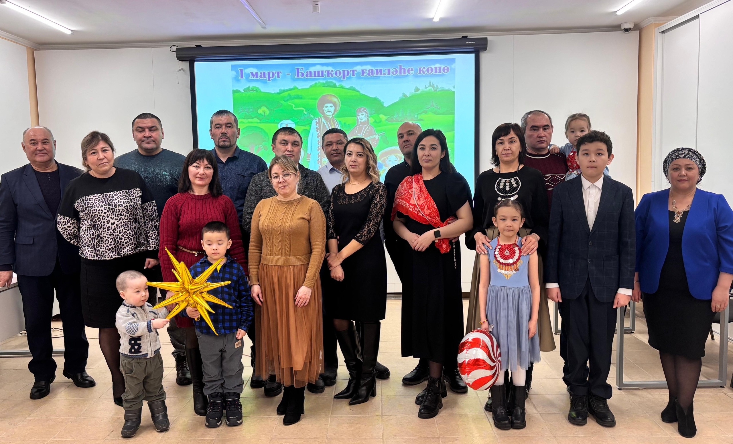 Темәс ауылының матур башҡорт ғаиләләре