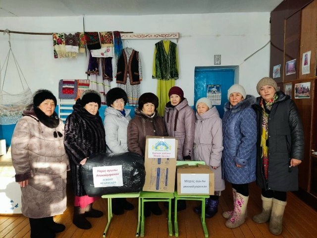 Яугирҙәргә ярҙам итәбеҙ