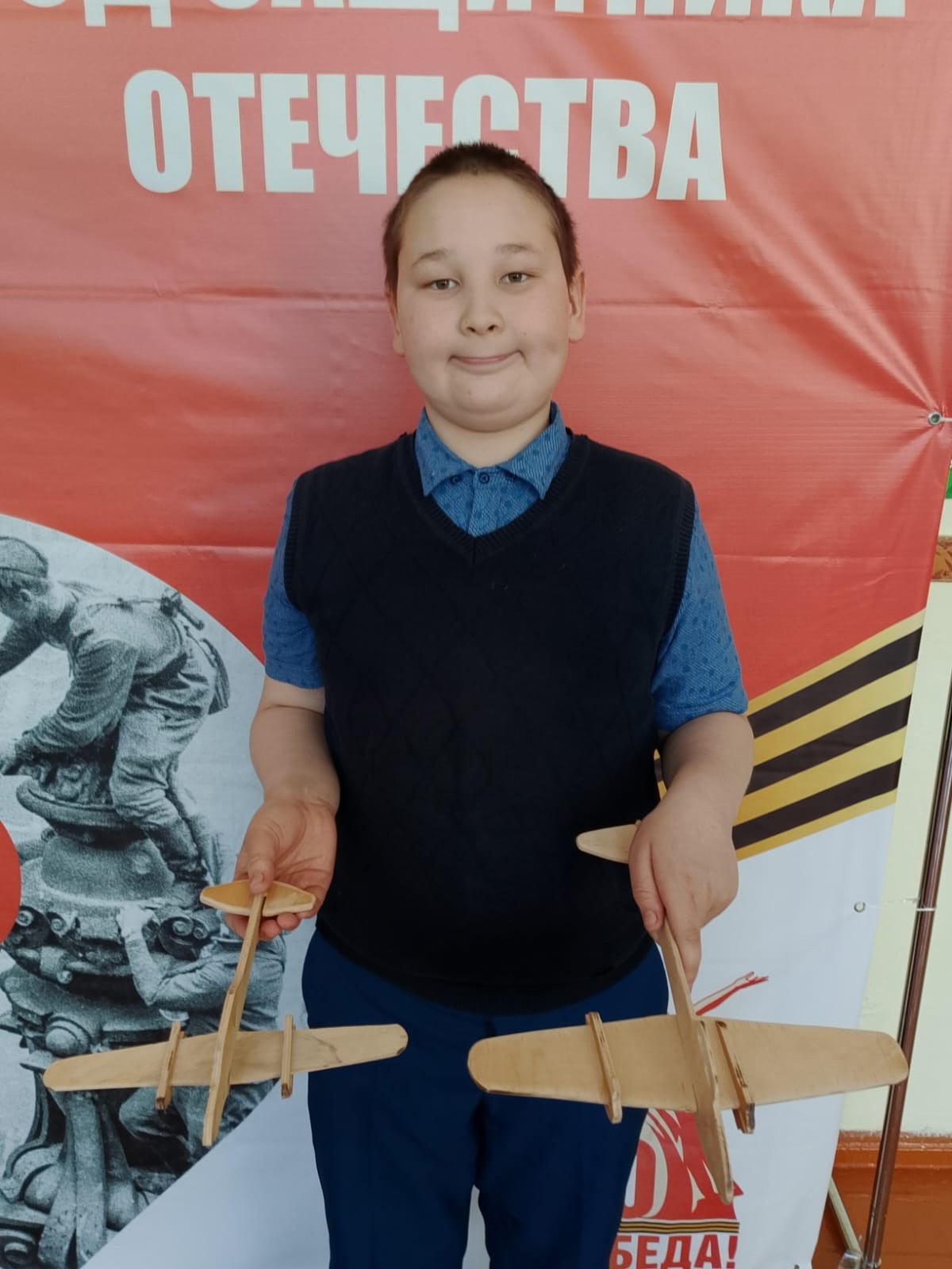 "Бөйөк утлы йылдарҙың изге хәтерен һаҡлап”