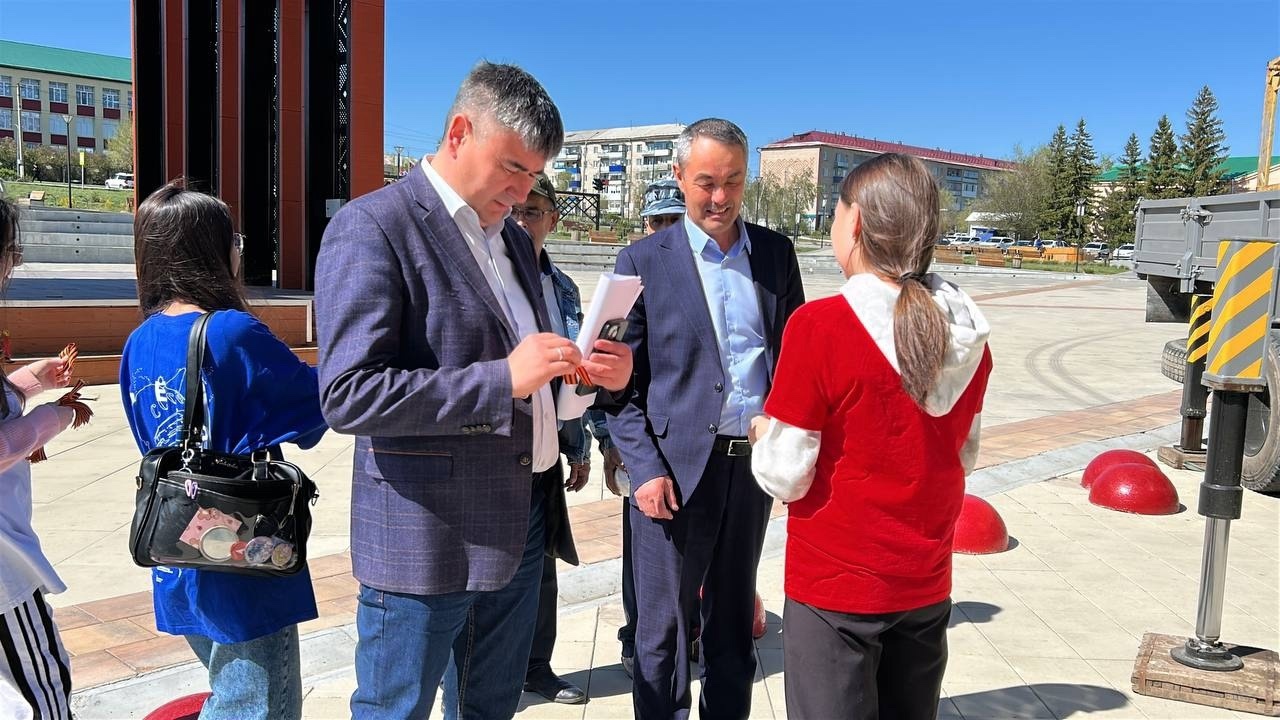 “Георгий таҫмаһы” акцияһы