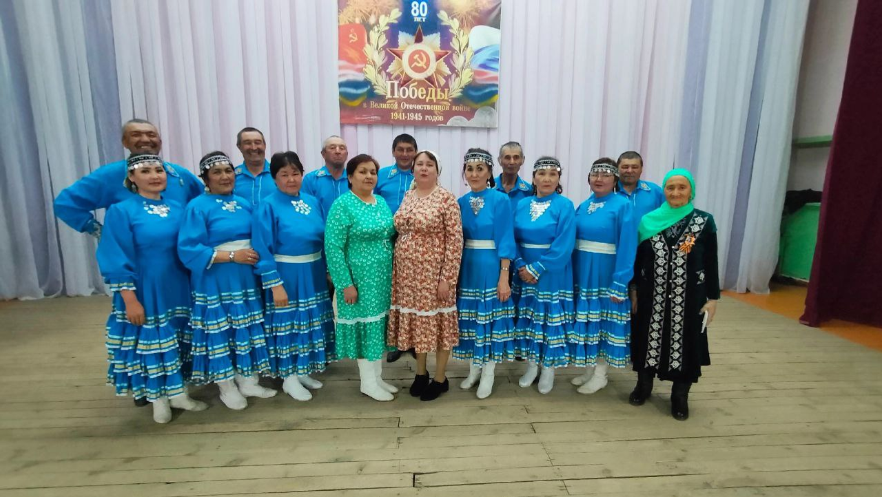 Бөйөк Еңеүҙең 80 йыллығына арнап