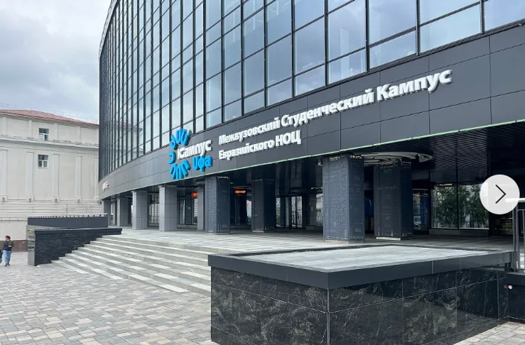 Встреча с участниками международного проекта &laquo;Путешествие в сердце Евразии&ndash;2025"