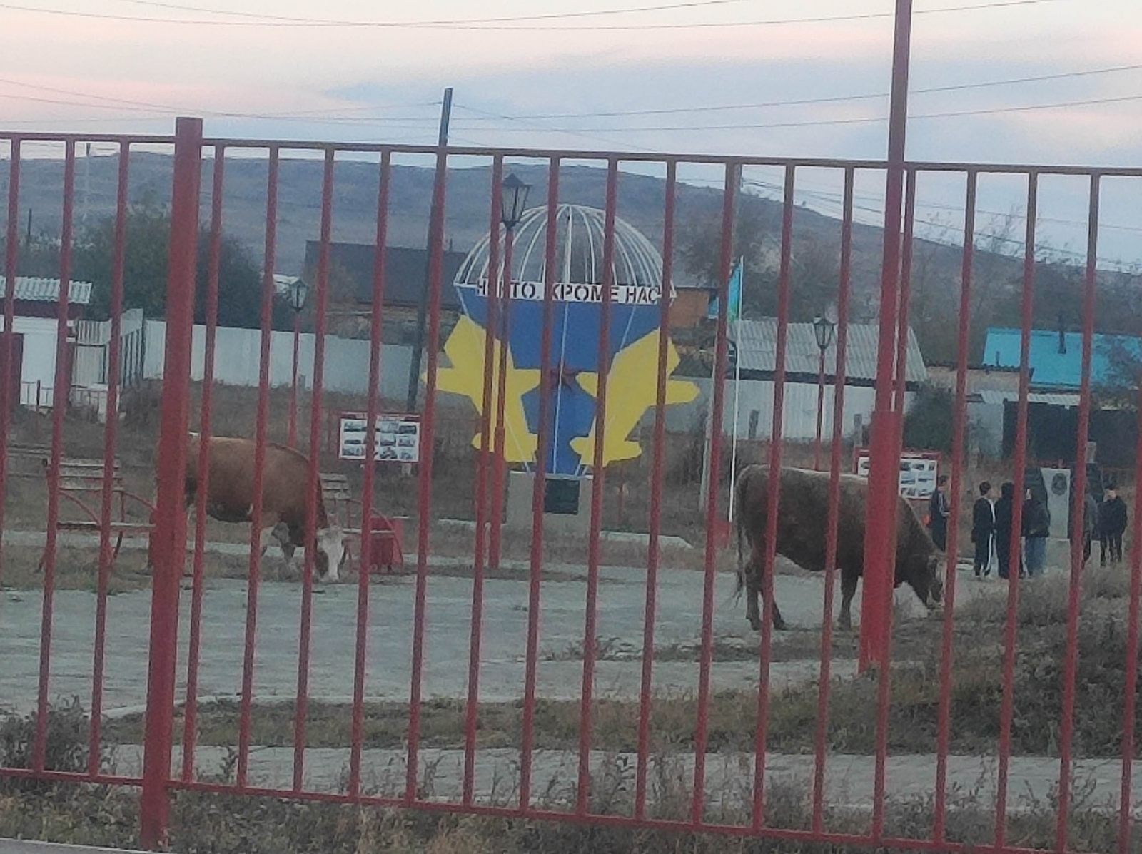 Уңайлы ҡала мөхите булһын өсөн төҙөлгәйне