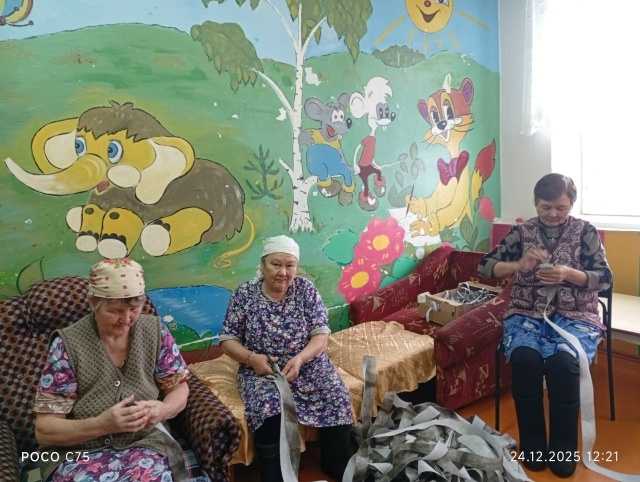 Ишейҙәр селтәр үрә