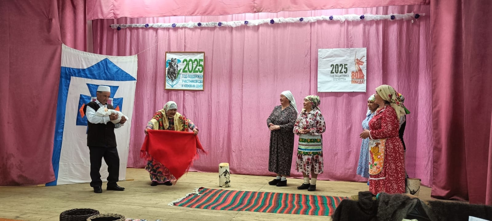 Ағинәйҙәр йыйыны үтте