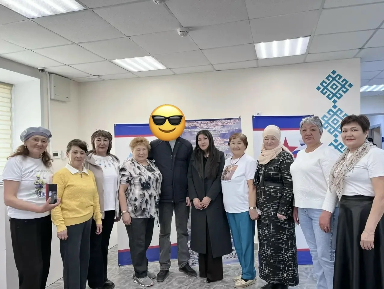 Яугир ҡайтты ялға