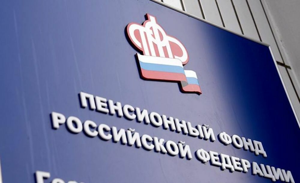 Отделение Социального фонда по Республике Башкортостан  напоминает работодателям о необходимости подтверждения основного  вида экономической деятельности до 15 апреля