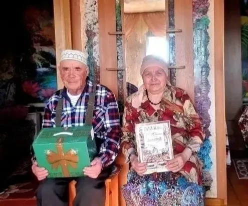 Алтын туйҙарын билдәләне