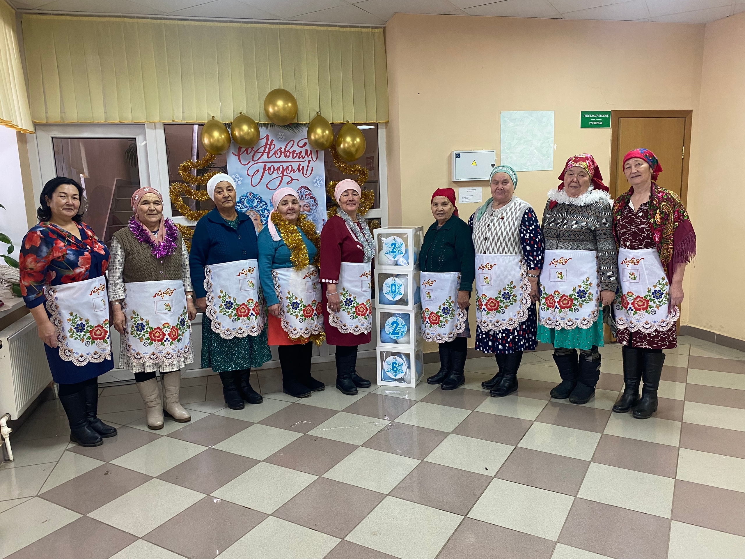 Иҫке йылды оҙатып, яңыһын ҡаршы алып...