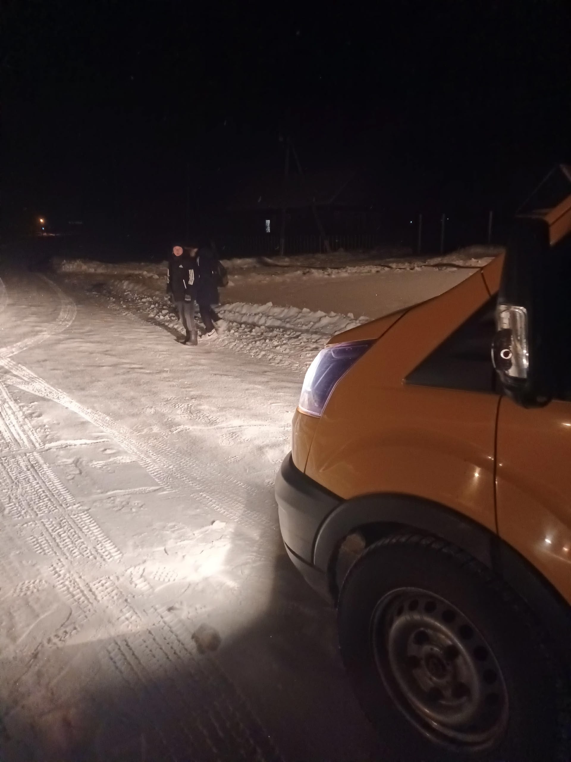 Балаларҙың хәүефһеҙлеге өсөн