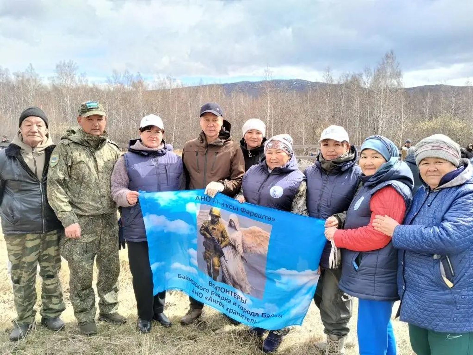 Талҡаҫ күле буйында өмә