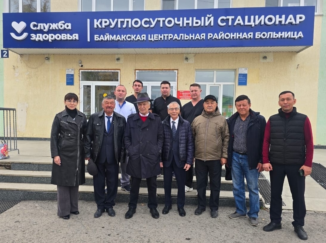 Баймаҡ дауаханаһында алдынғы медицина белгестәре