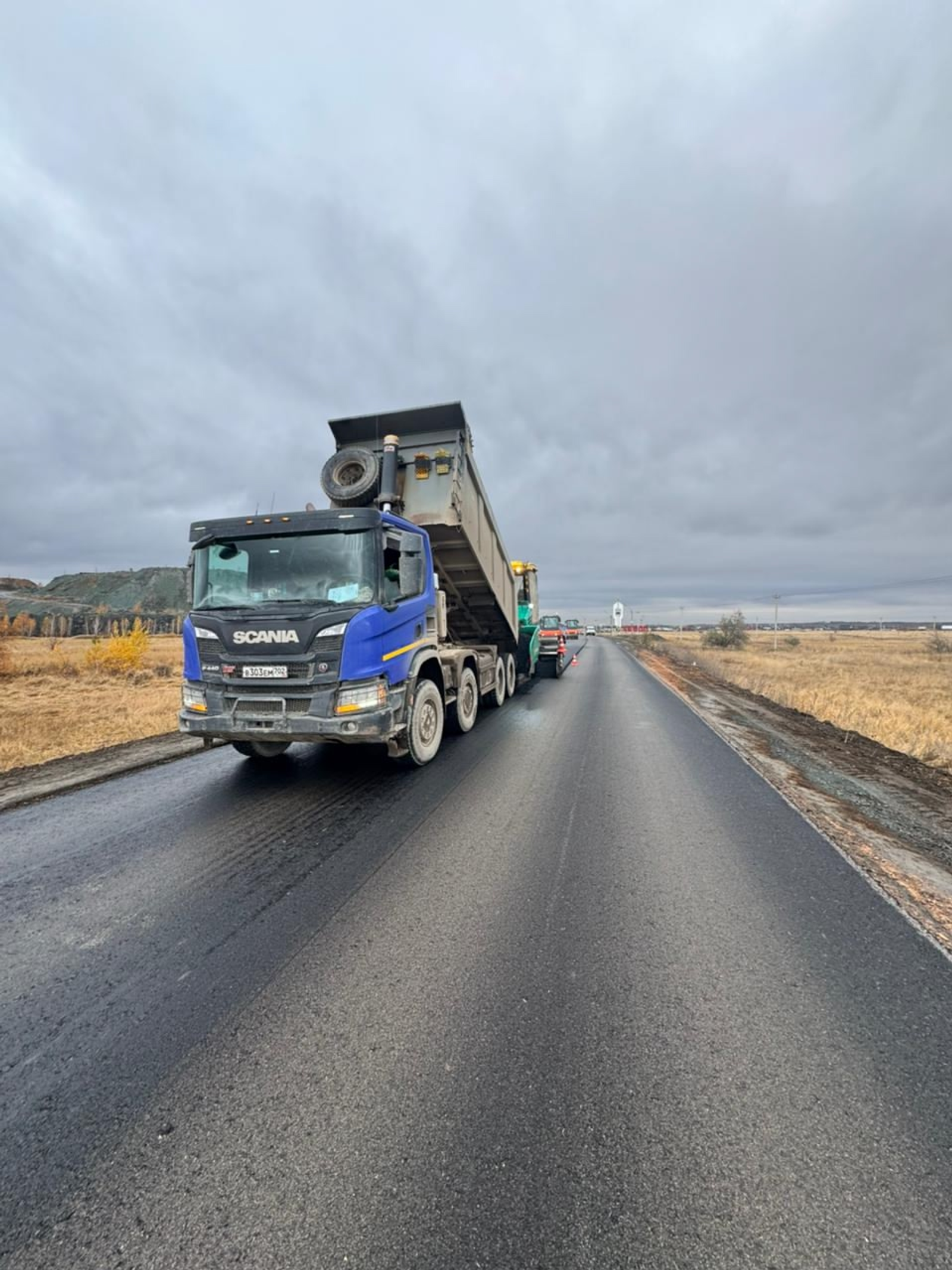 Юл төҙөкләндерелә