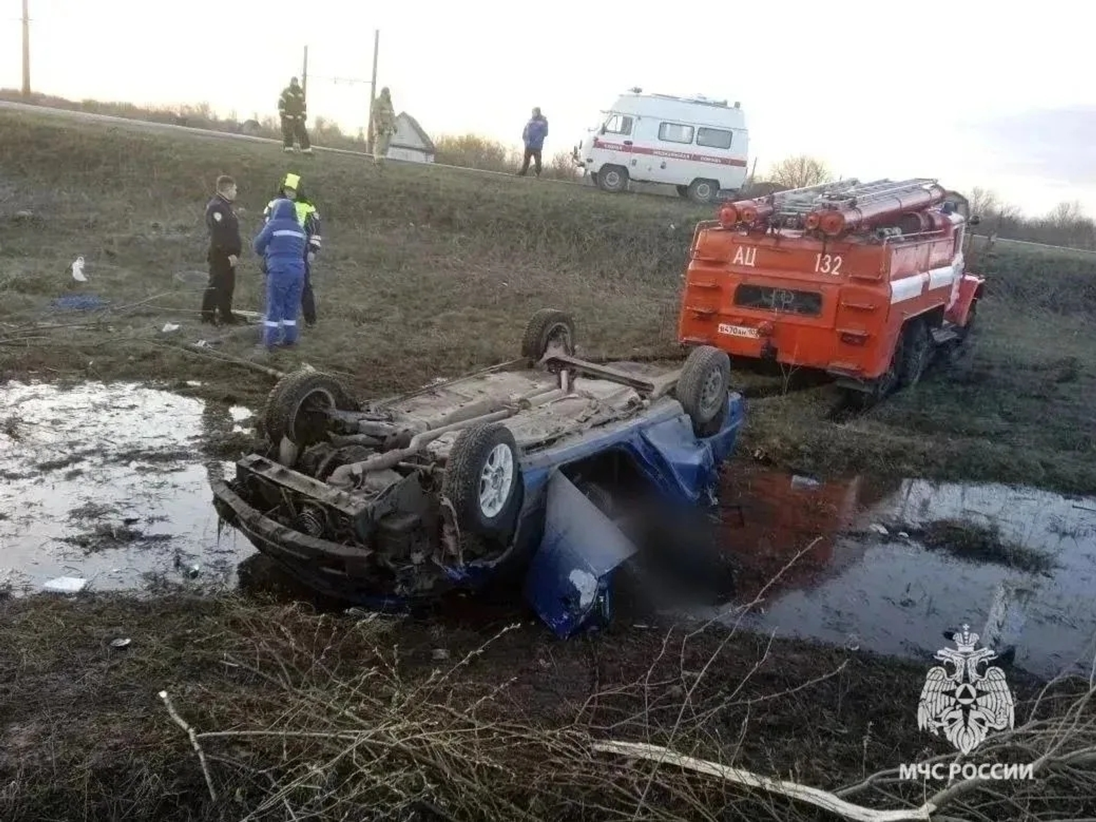 Аварияла 4 кеше һәләк булған