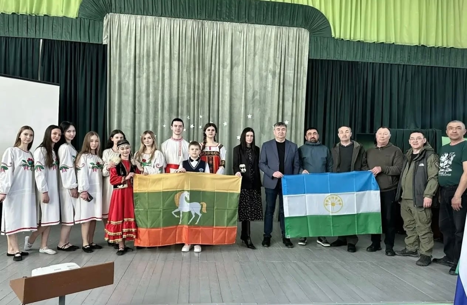 Баймаҡ районы һәм Красный Луч дуҫлығы