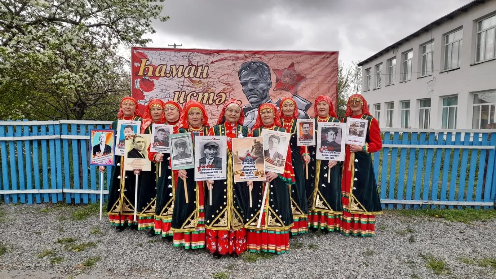 Баймаҡтар Еңеүгә арналған акцияға ҡушыла