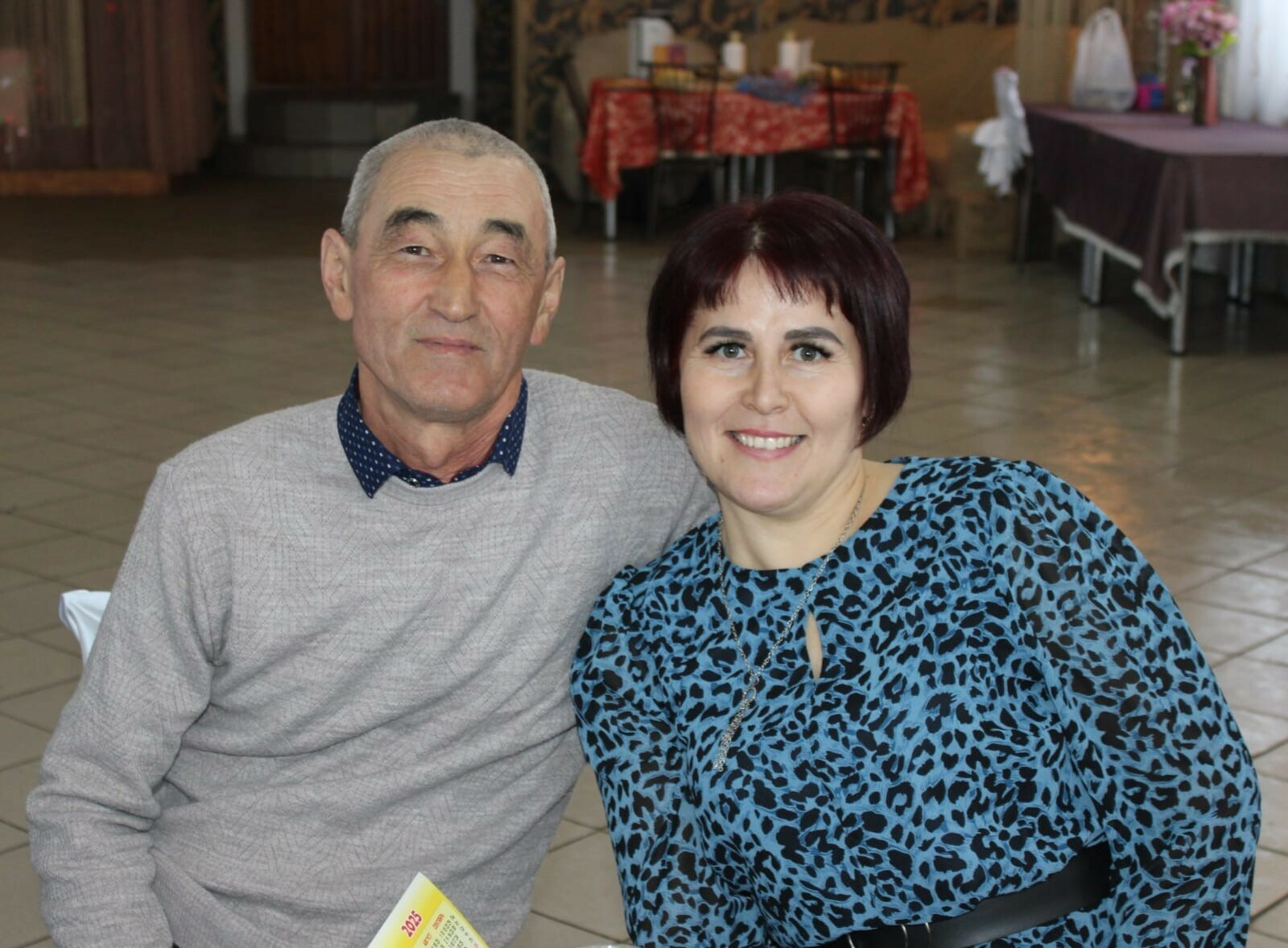 Күркәм юбилейың менән!