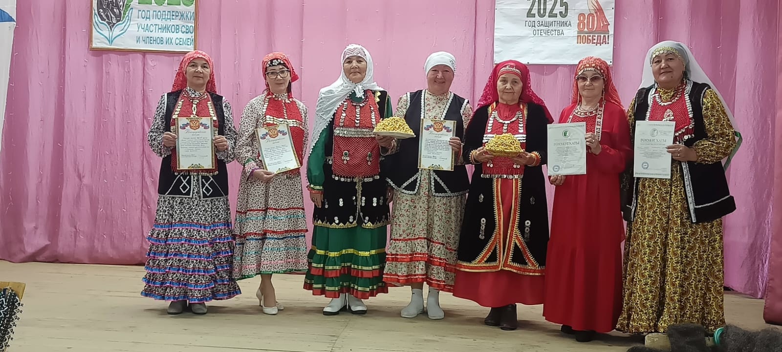 Ағинәйҙәр йыйыны үтте