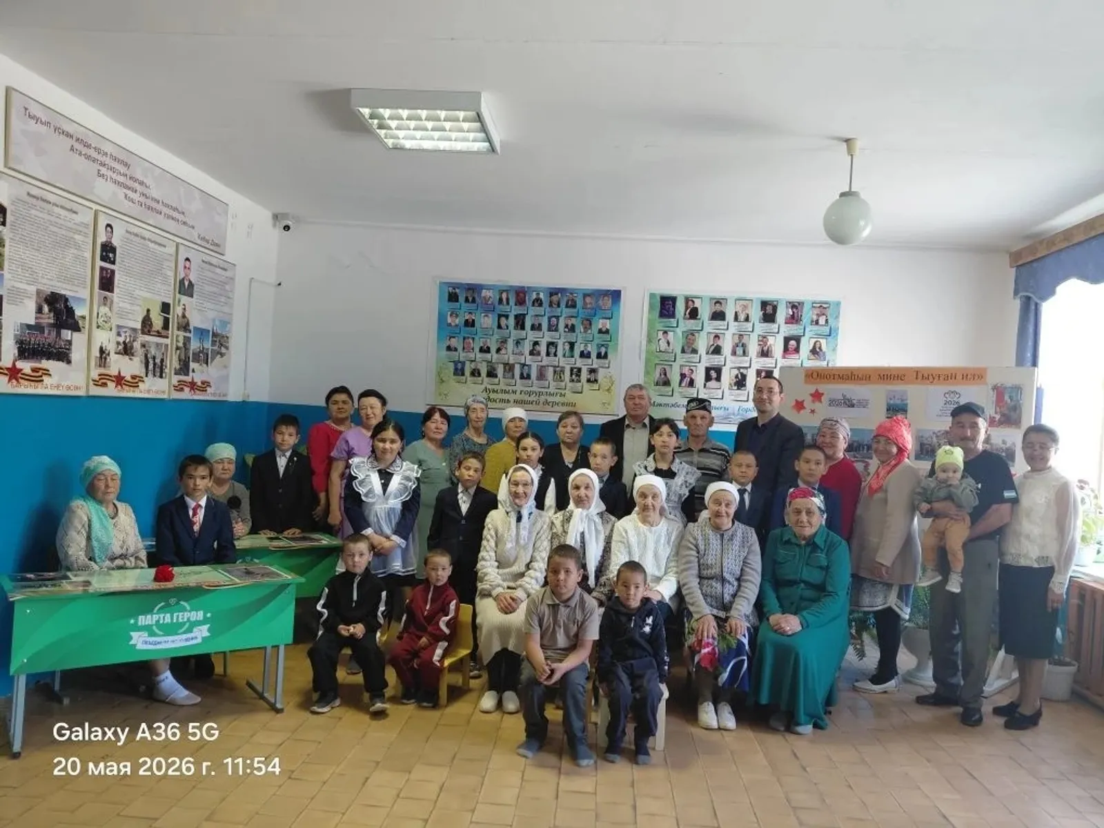 Буранбайҙа Герой партаһы асылды