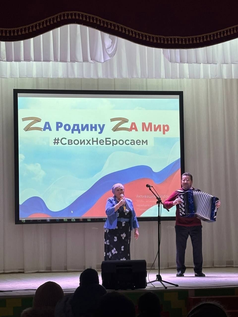 "Дан йырлайбыҙ батырҙарға"