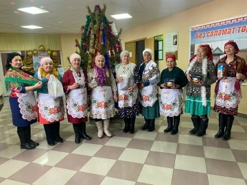 "Иҫке йылды оҙатабыҙ, Яңы йылды ҡаршылайбыҙ"