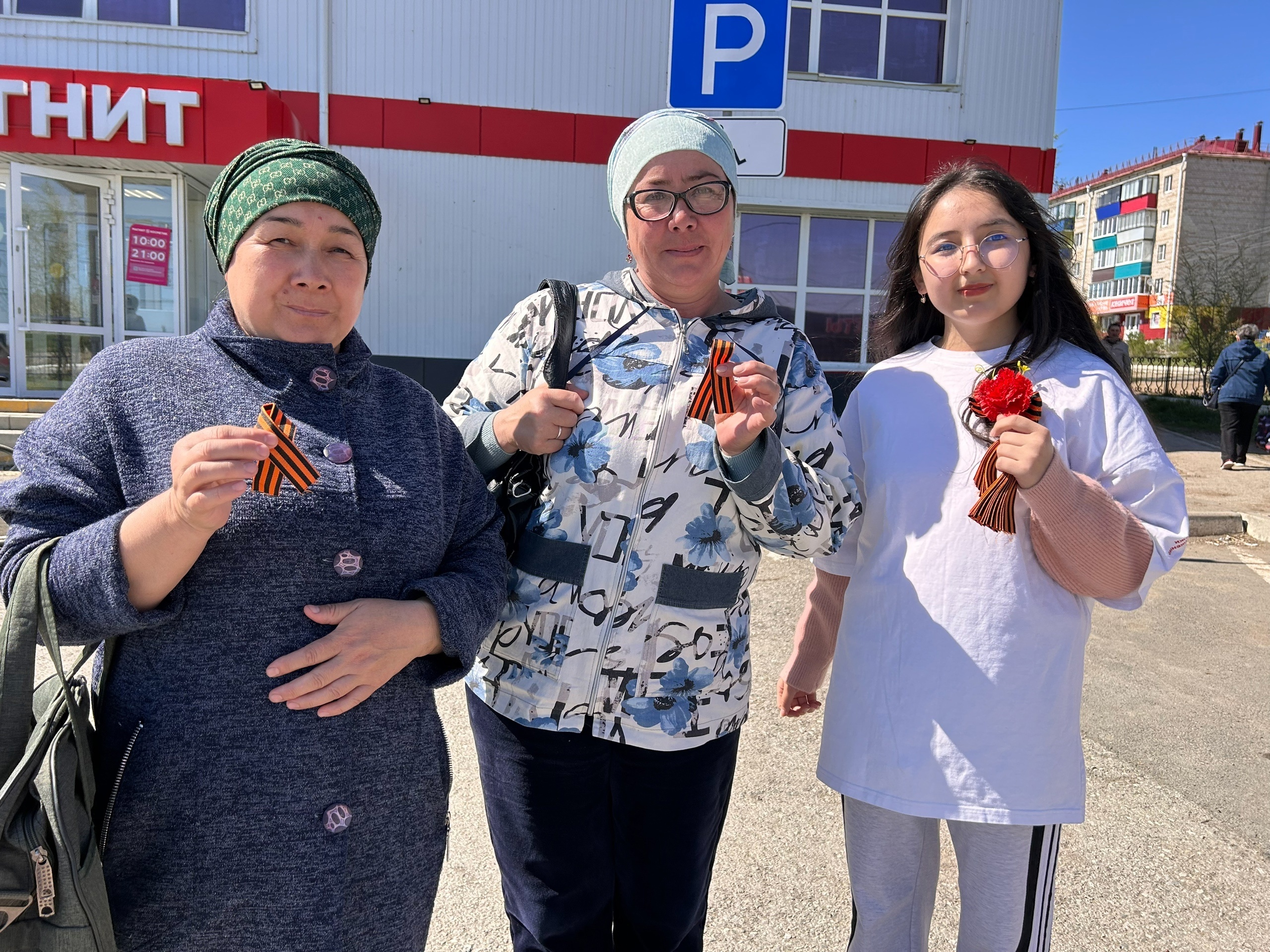 “Георгий таҫмаһы” акцияһы