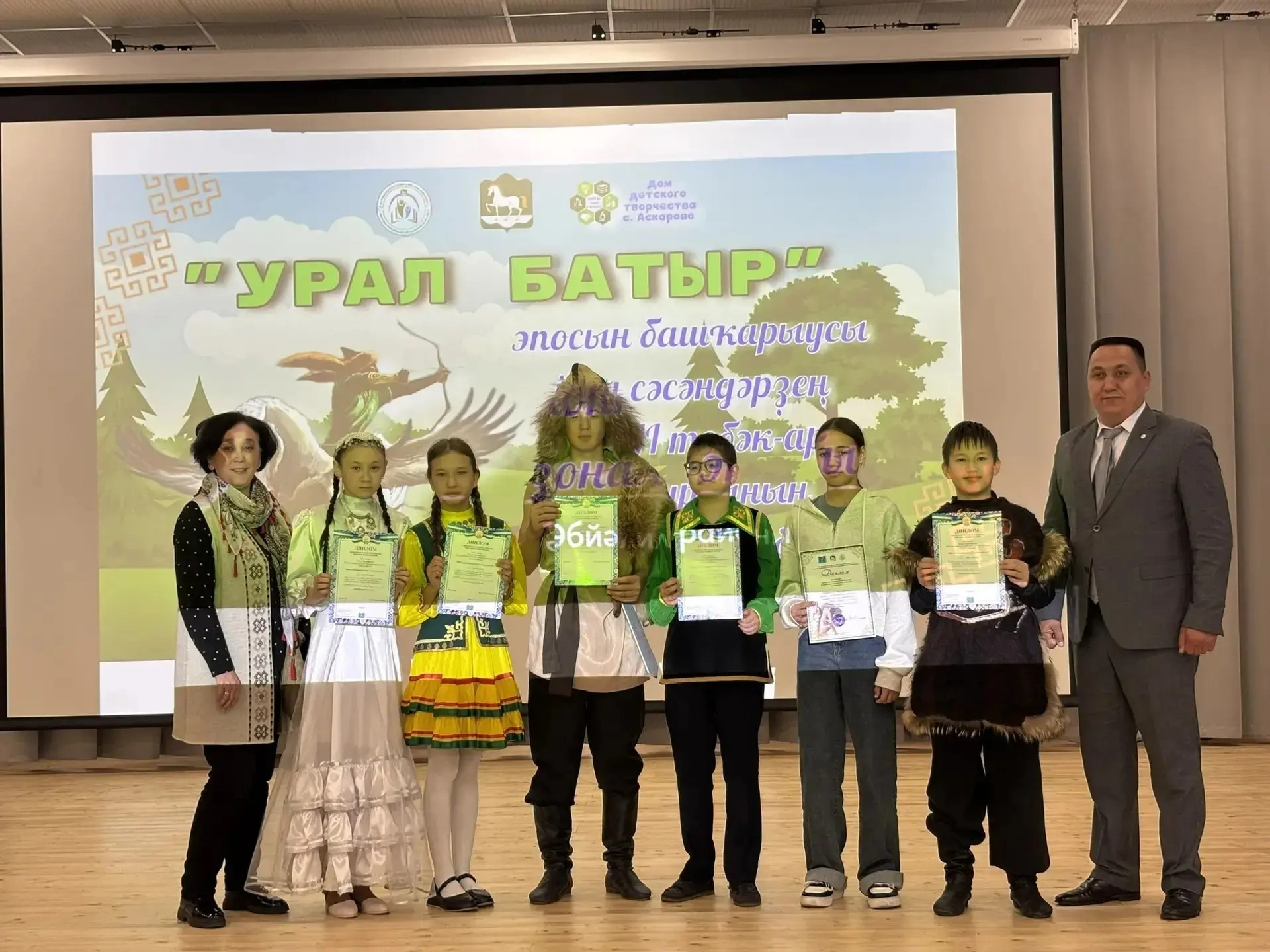 Баймаҡ балалары юғары һөҙөмтә күрһәтте