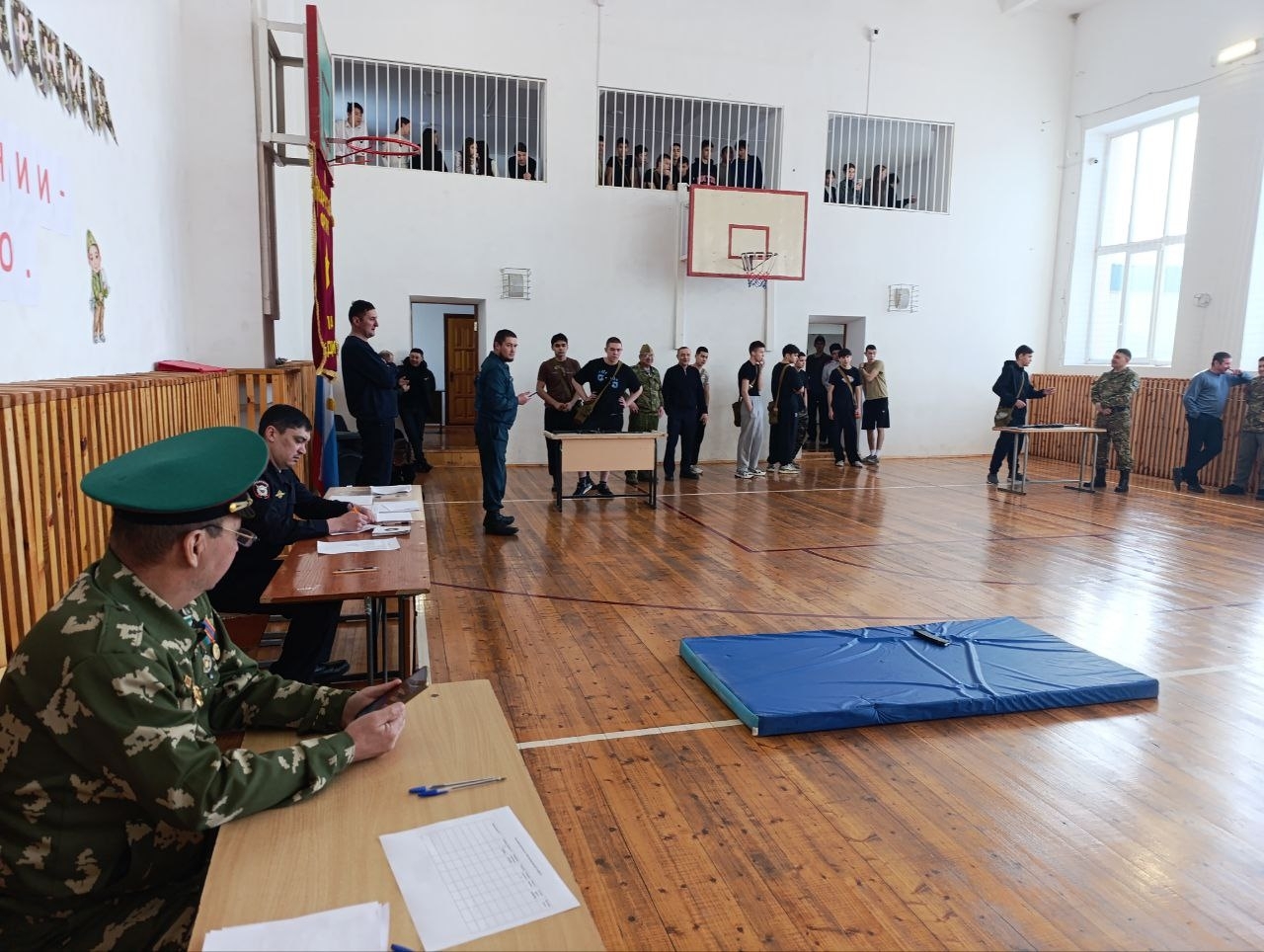 “Йәгеҙ әле, егеттәр!”