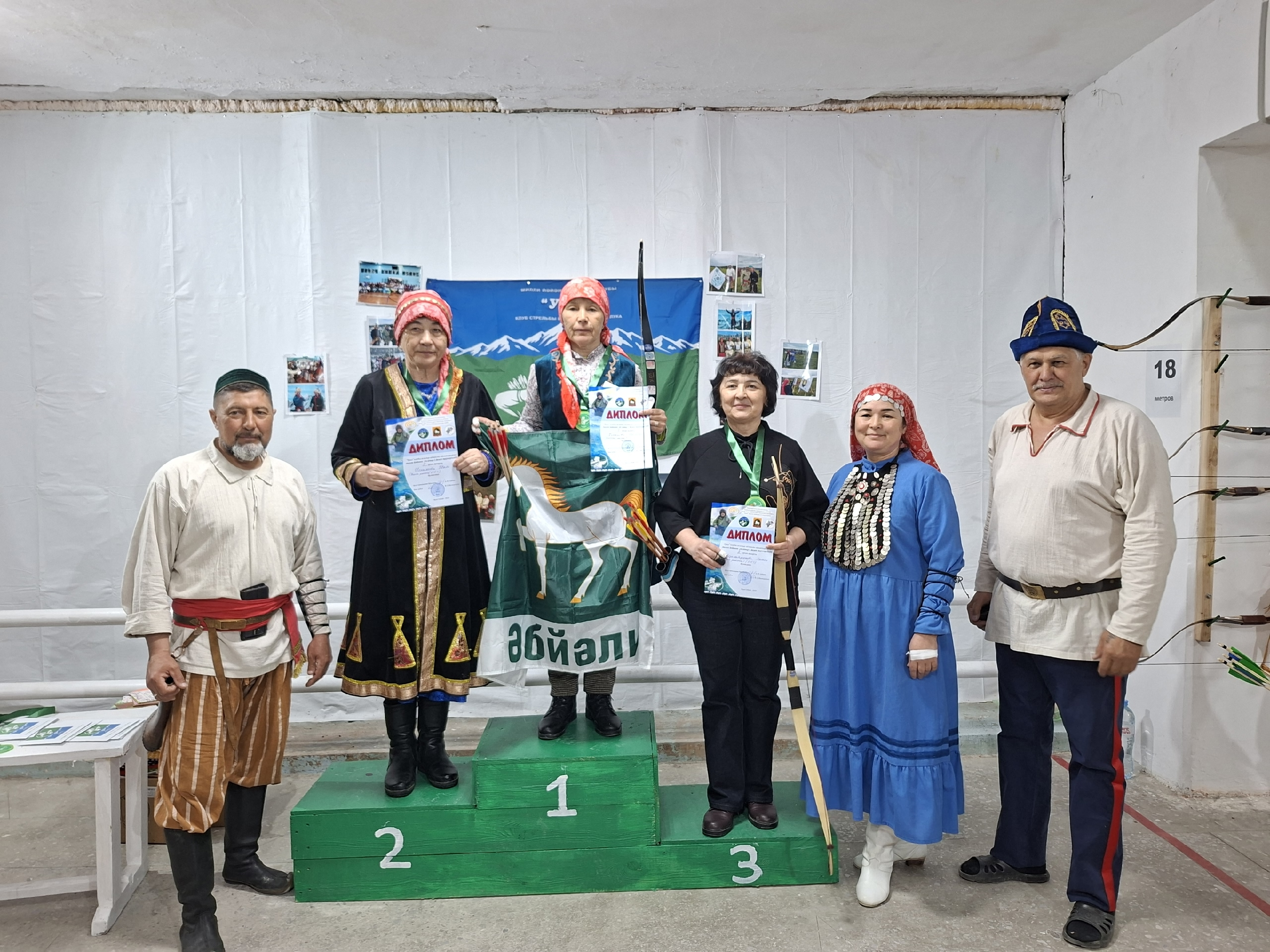 Уҡсылар ярышты