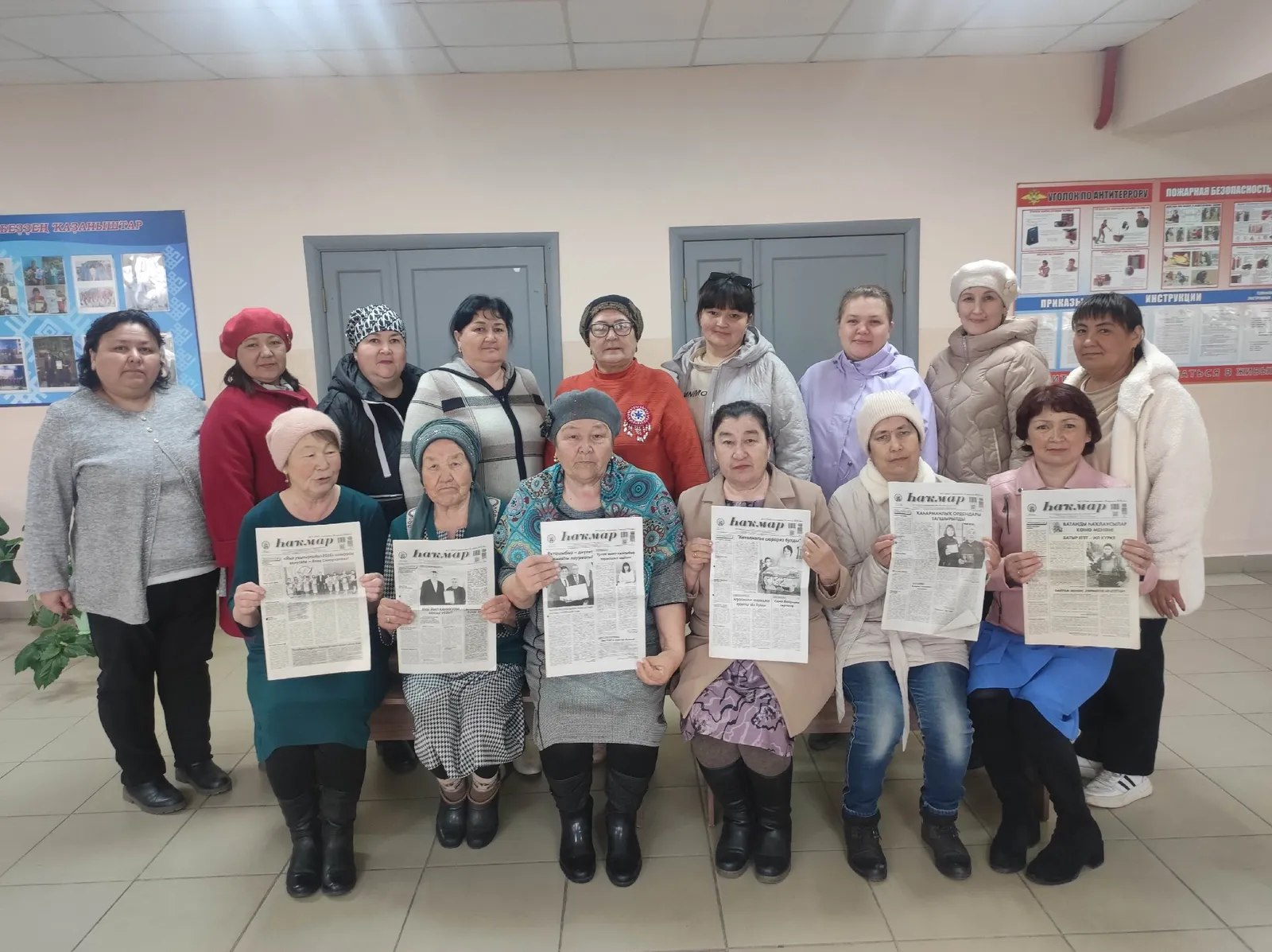 Икенсе Этҡолда "Һаҡмар" гәзитенә яҙылыу