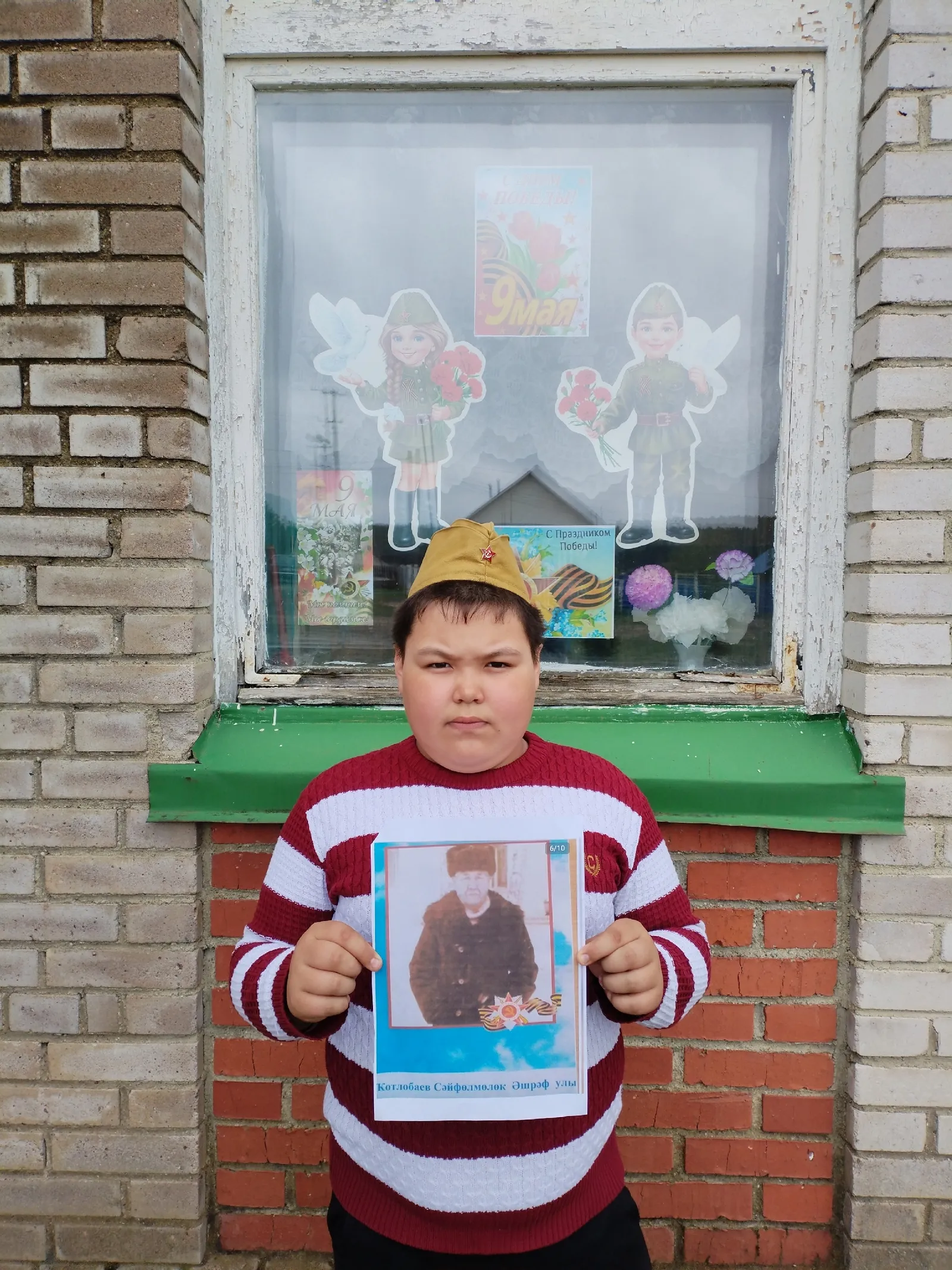 Ишей мәктәбе "Еңеү тәҙрәләре" акцияһына ҡушылды