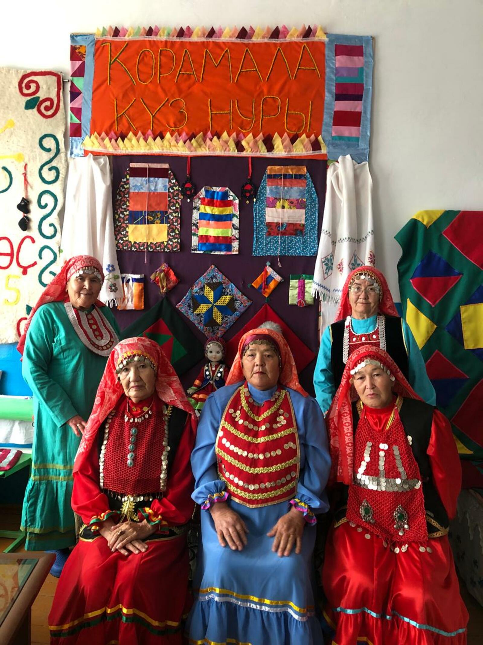 Мерәҫтә шундай матур байрам