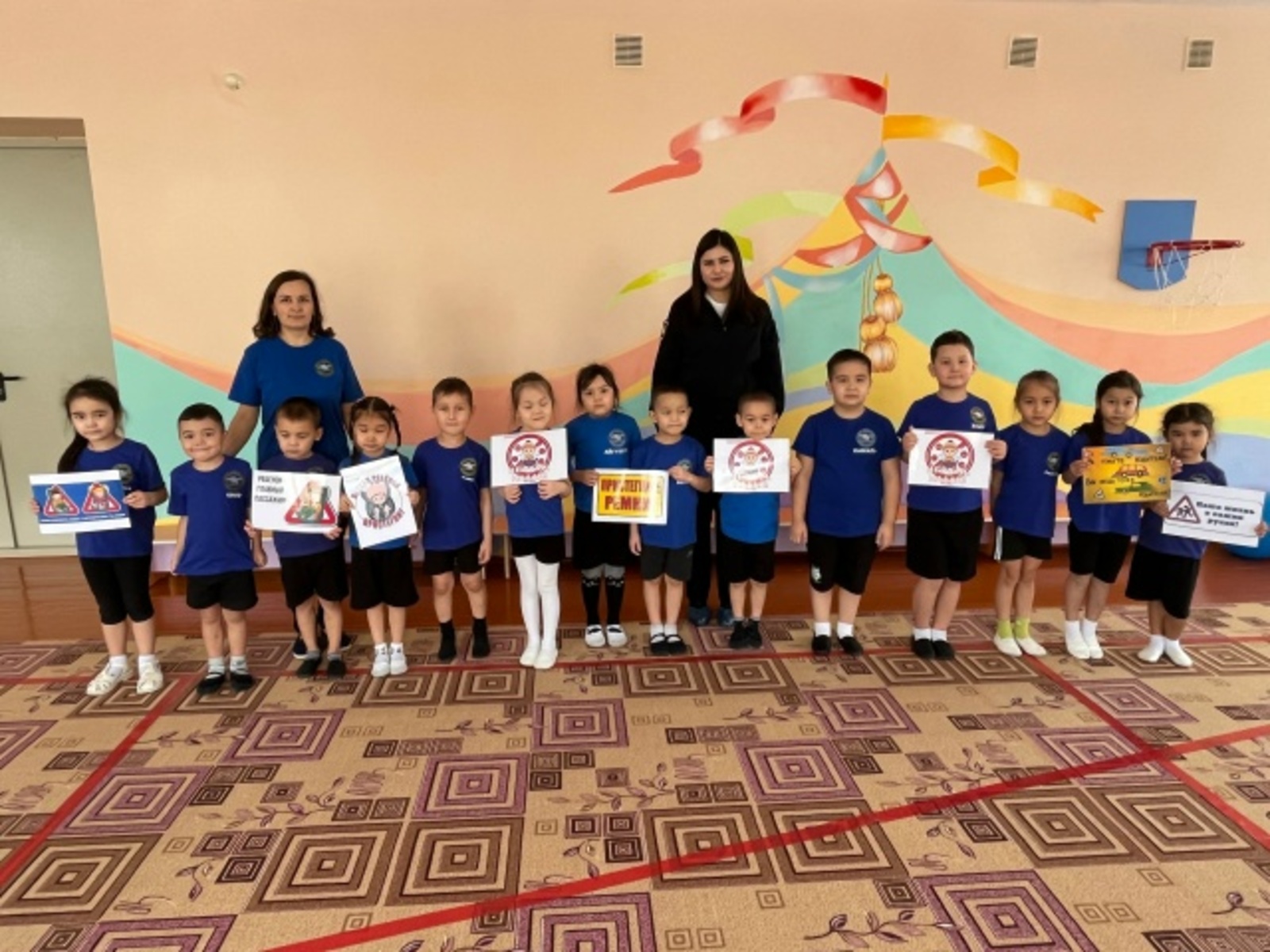 Ҡағиҙәләрҙе үтәү — именлек нигеҙе