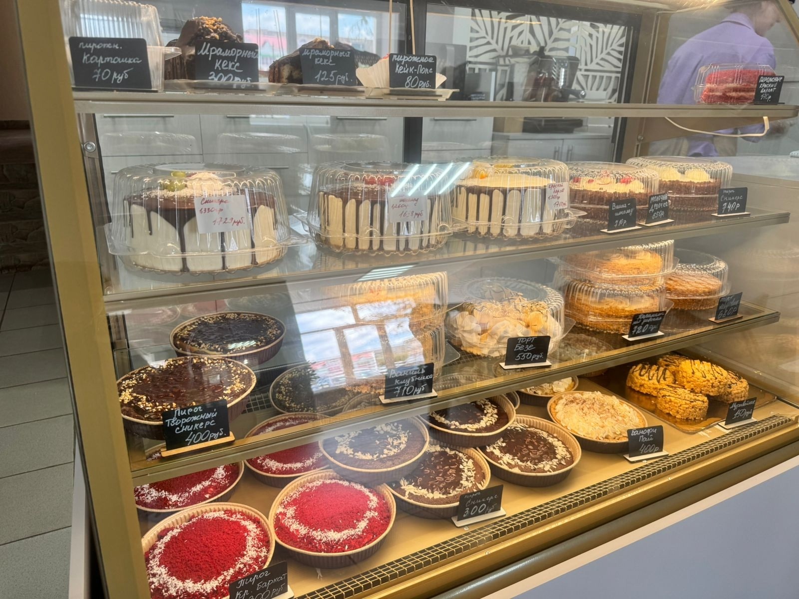 Тәмле ашарға яратҡан баймаҡтар ошонда килә