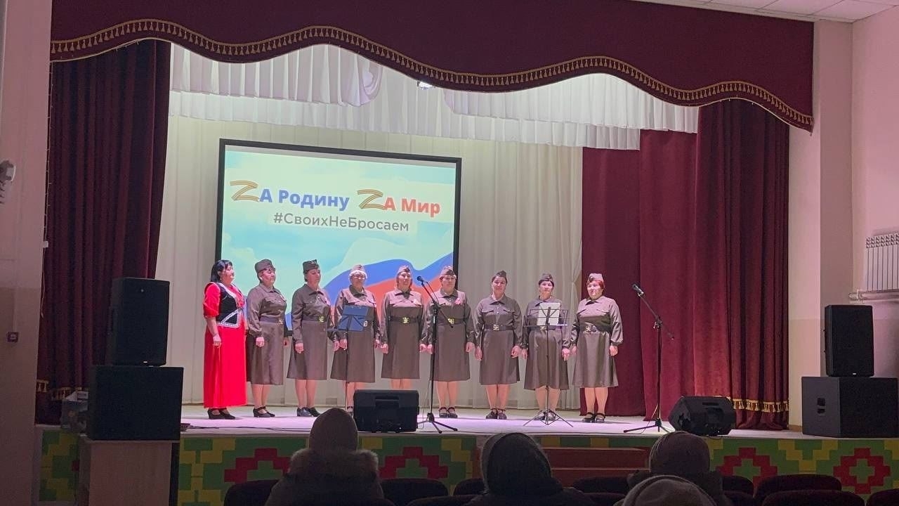 "Дан йырлайбыҙ батырҙарға"