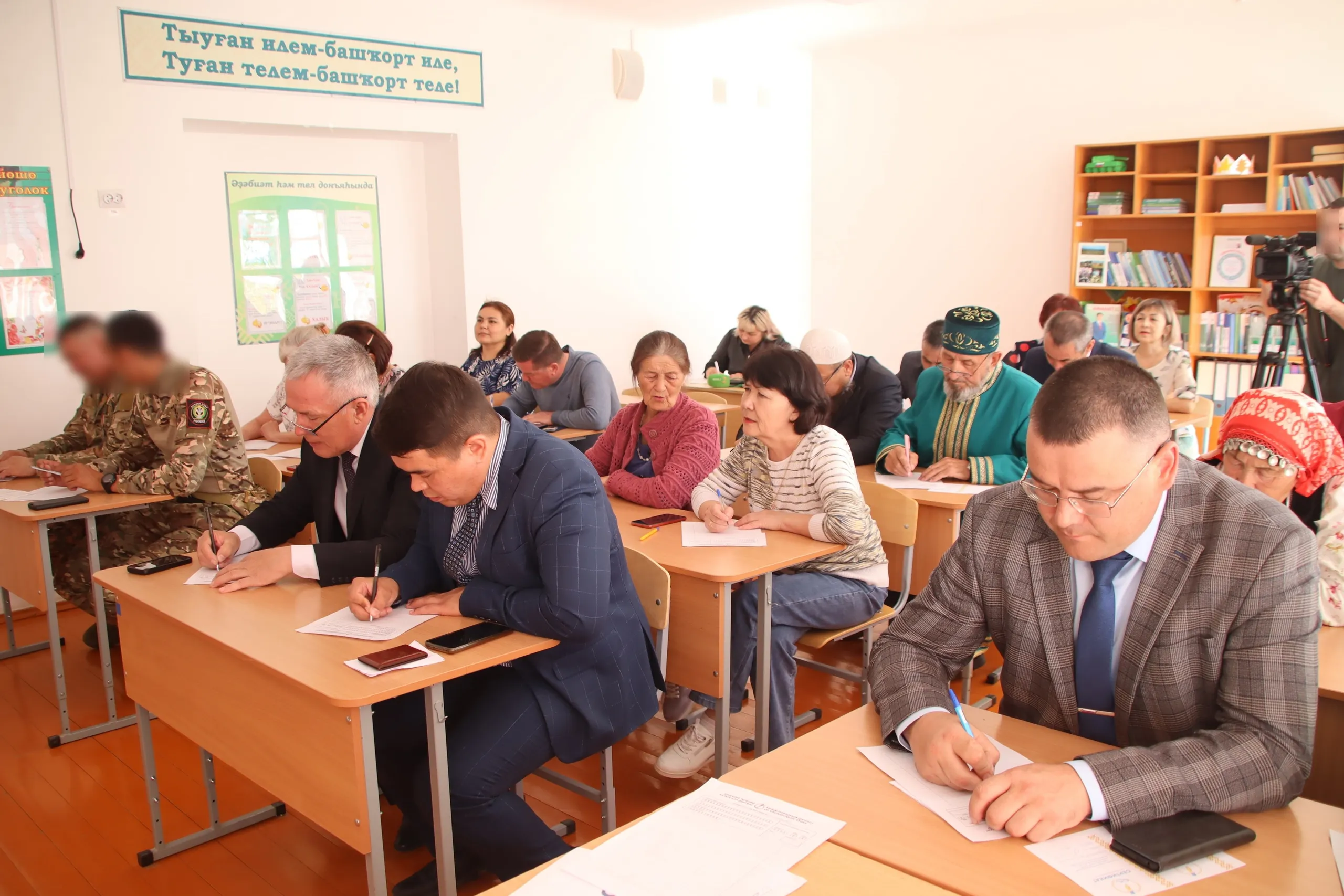 17 апрелдә башҡорт теленән диктант яҙабыҙ