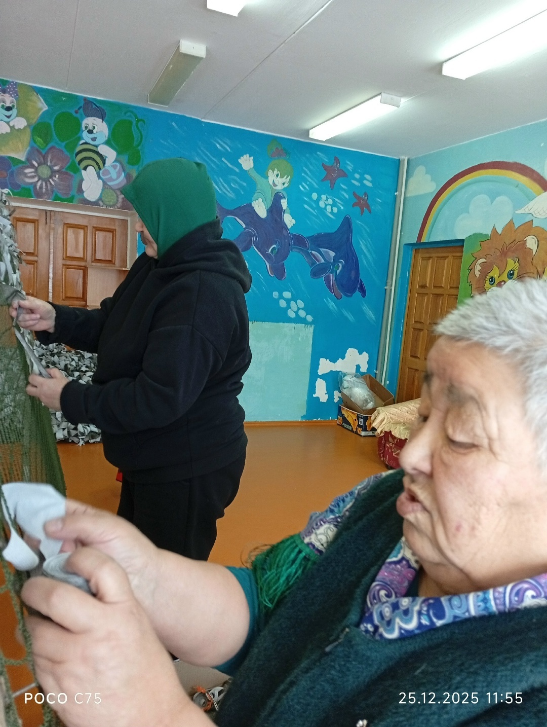 Ишейҙәр селтәр үрә