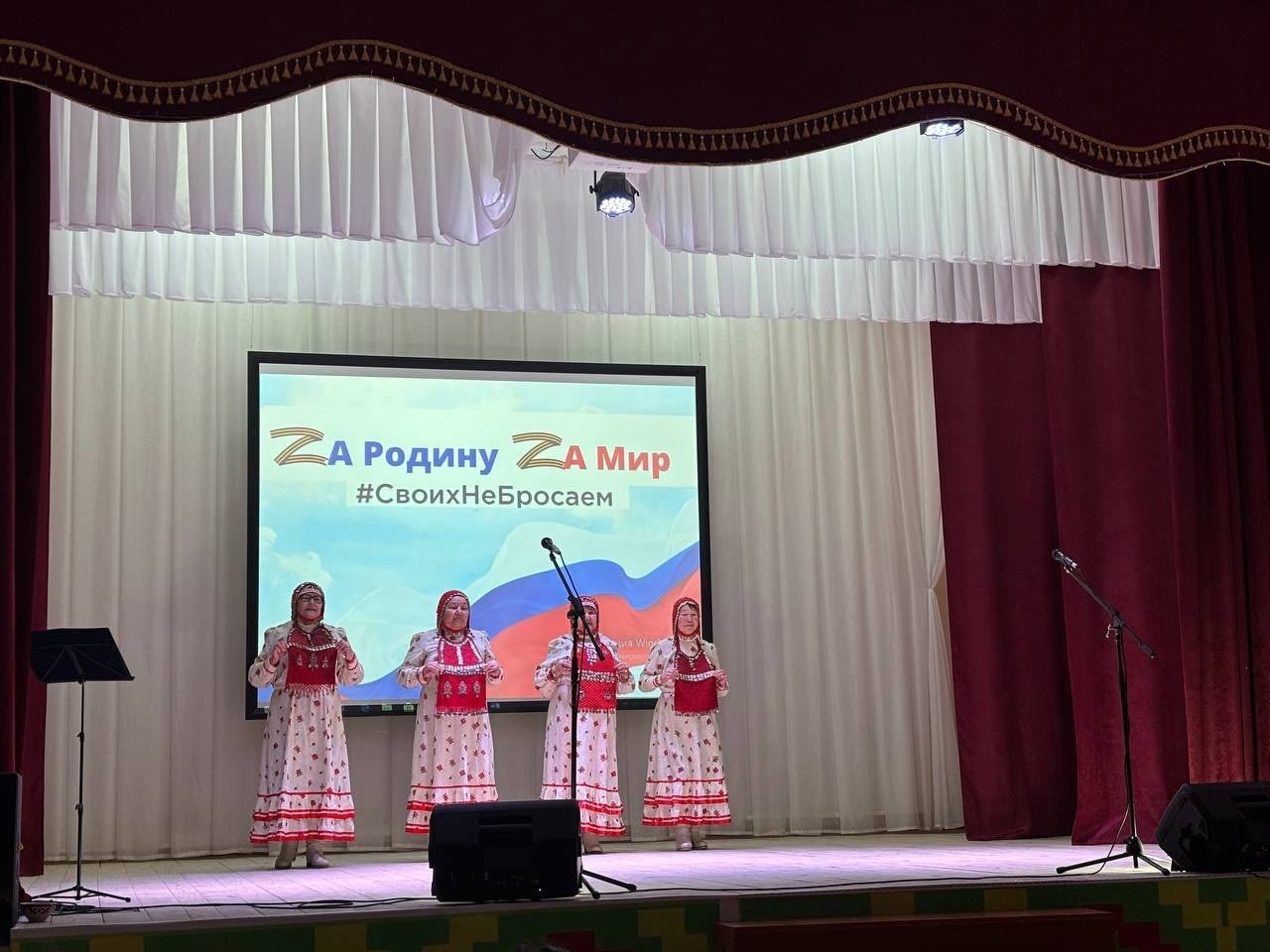 "Дан йырлайбыҙ батырҙарға"