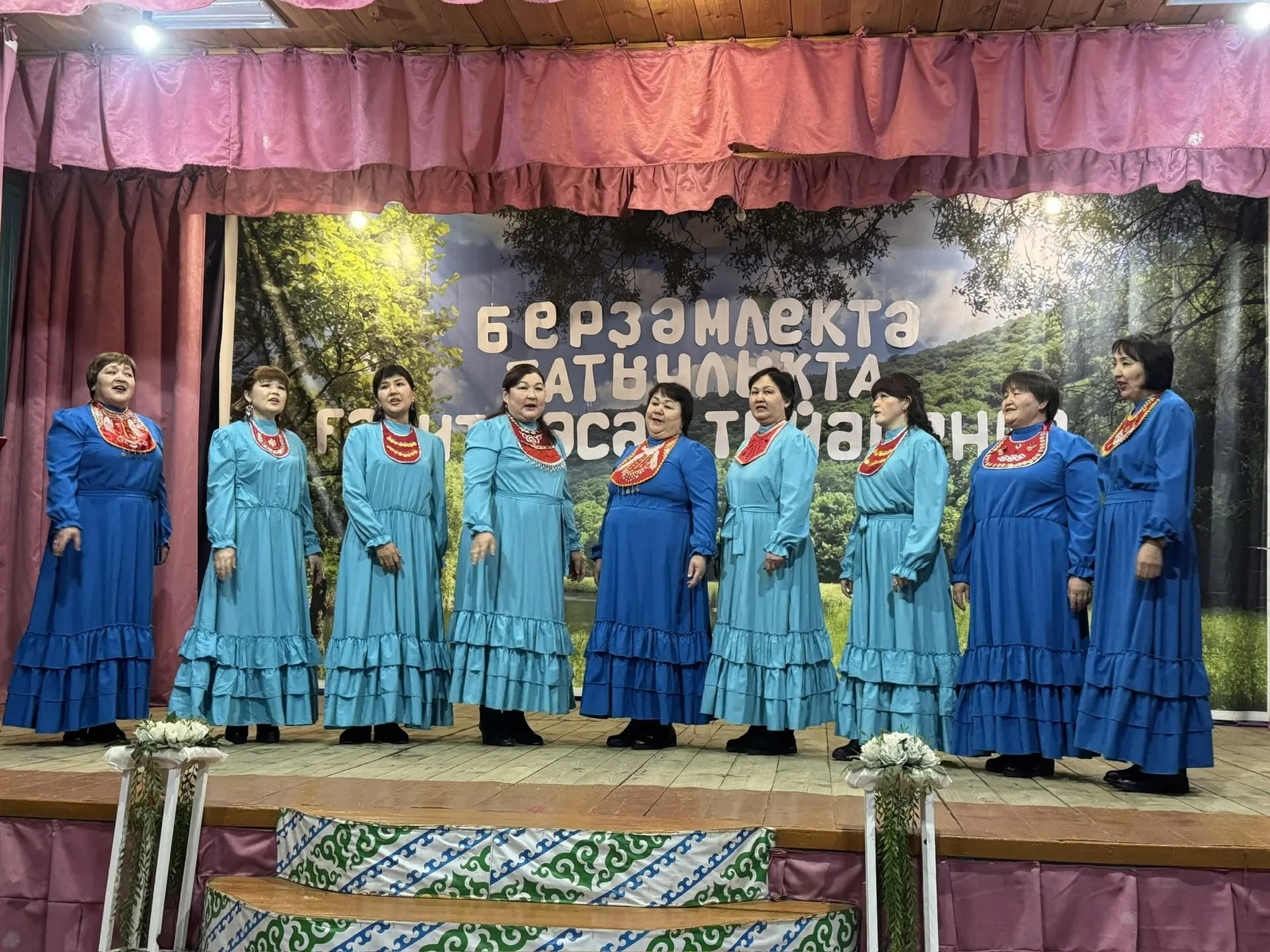 Түбәнге Иҙрис ауылында матур сара