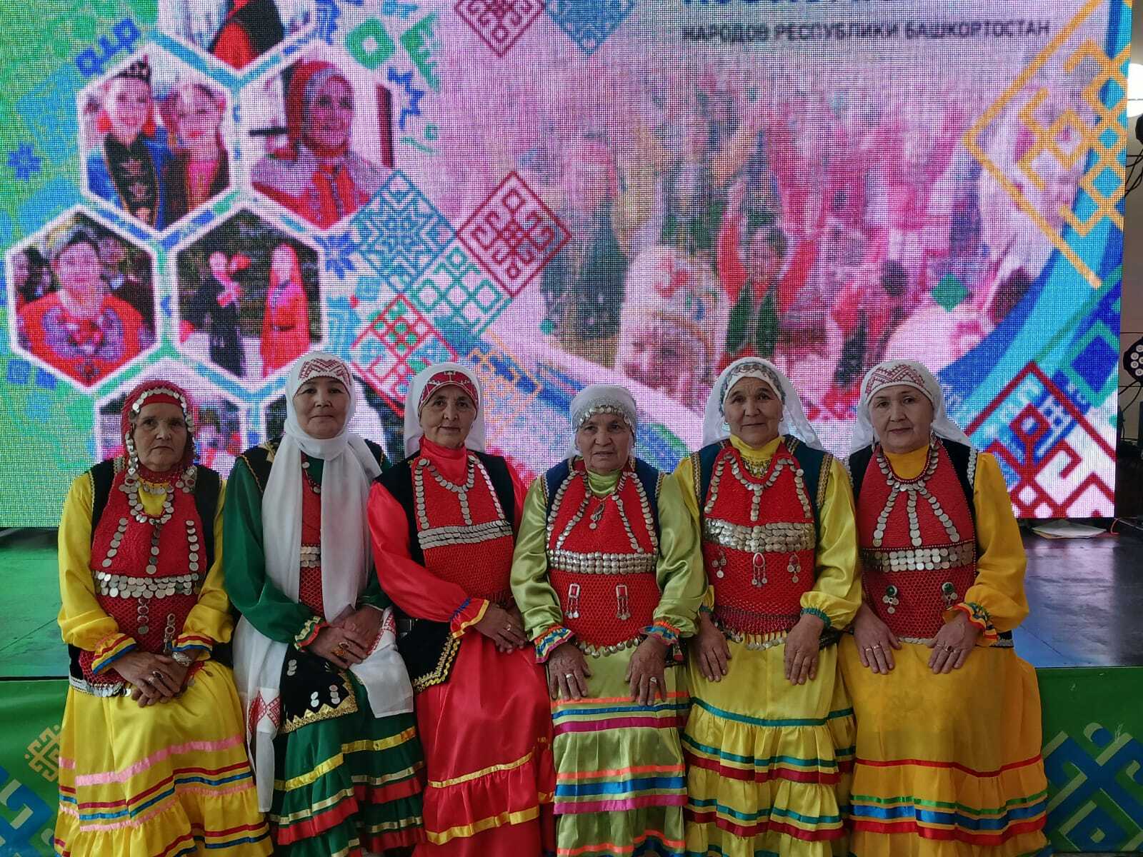 Милли кейем көнөнә арнап