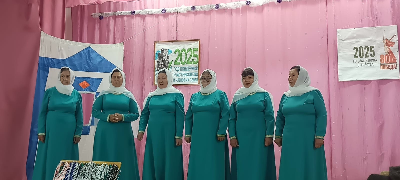 Ағинәйҙәр йыйыны үтте