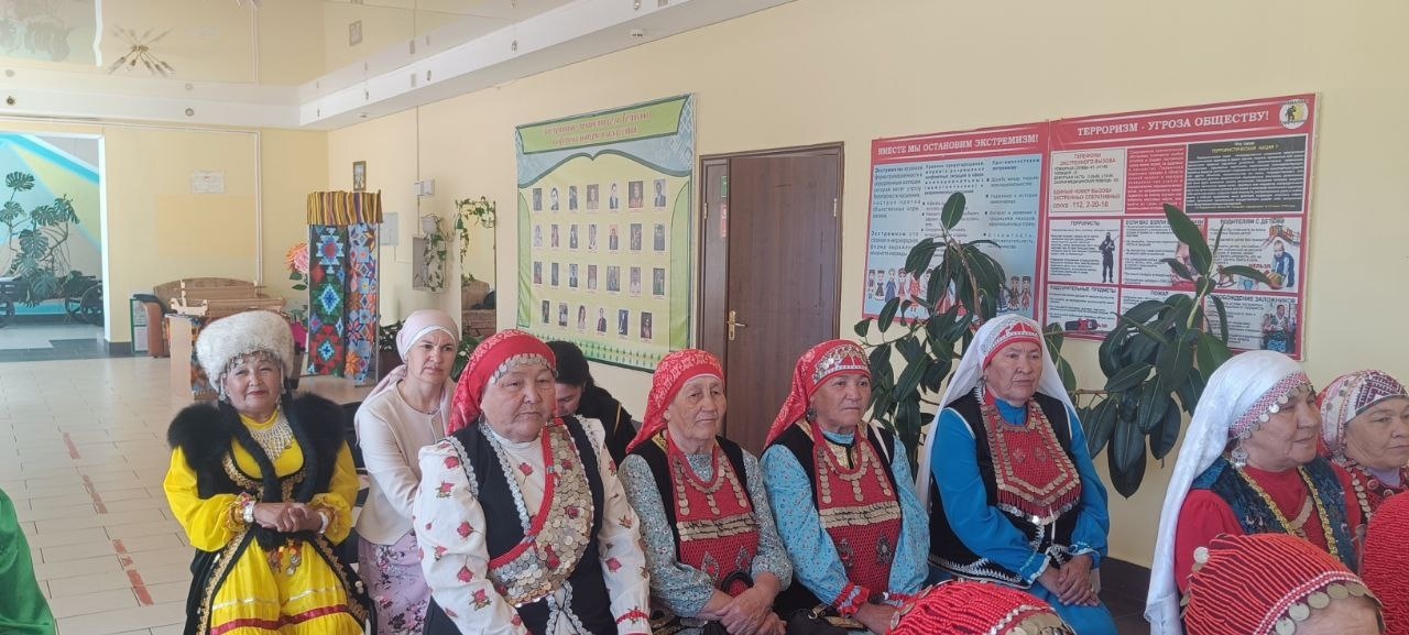 Ағинәйҙәр йыйыны