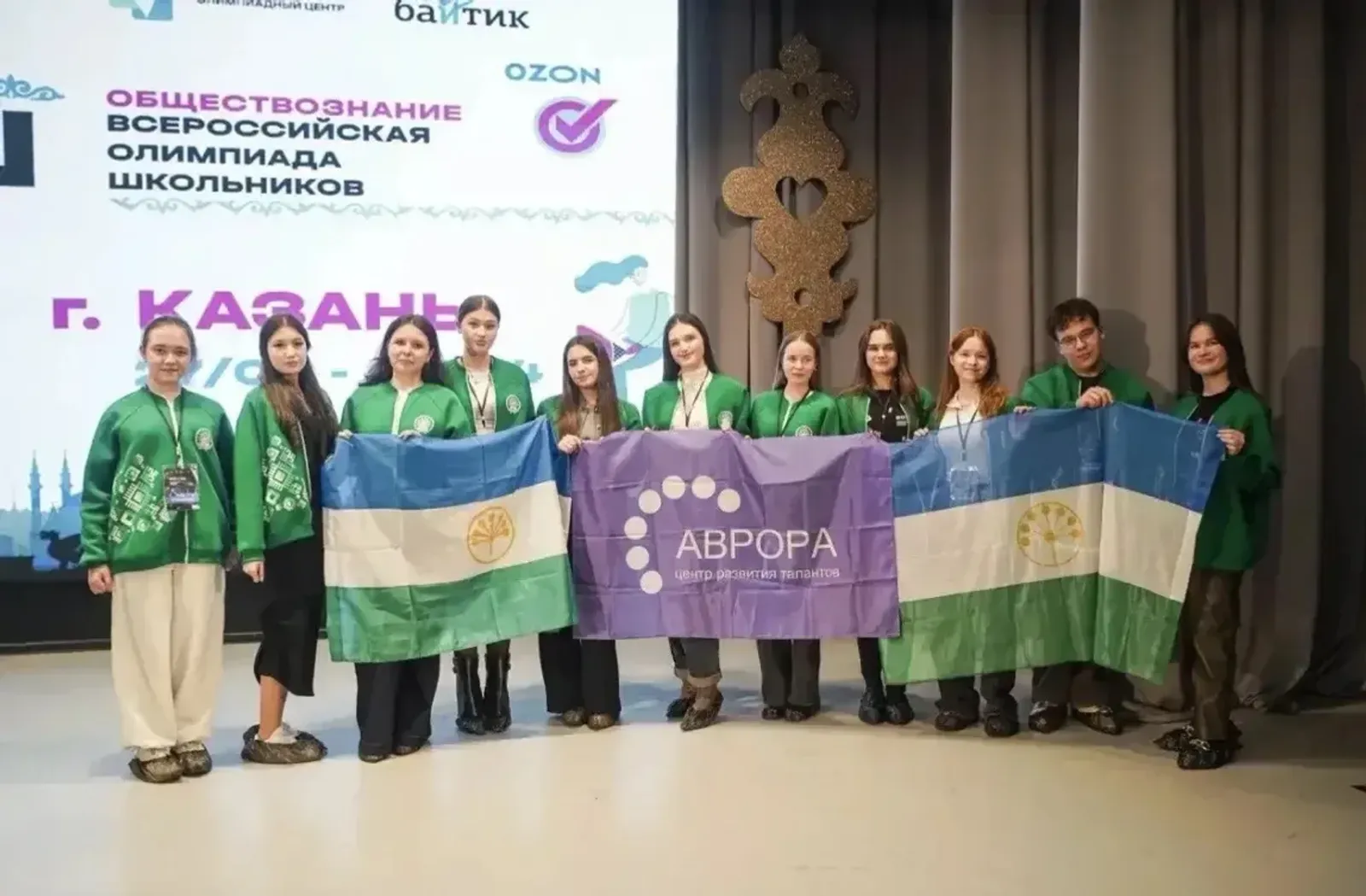 Башҡортостан Башлығы уҡыусыларҙың уңыштары хаҡында һөйләне