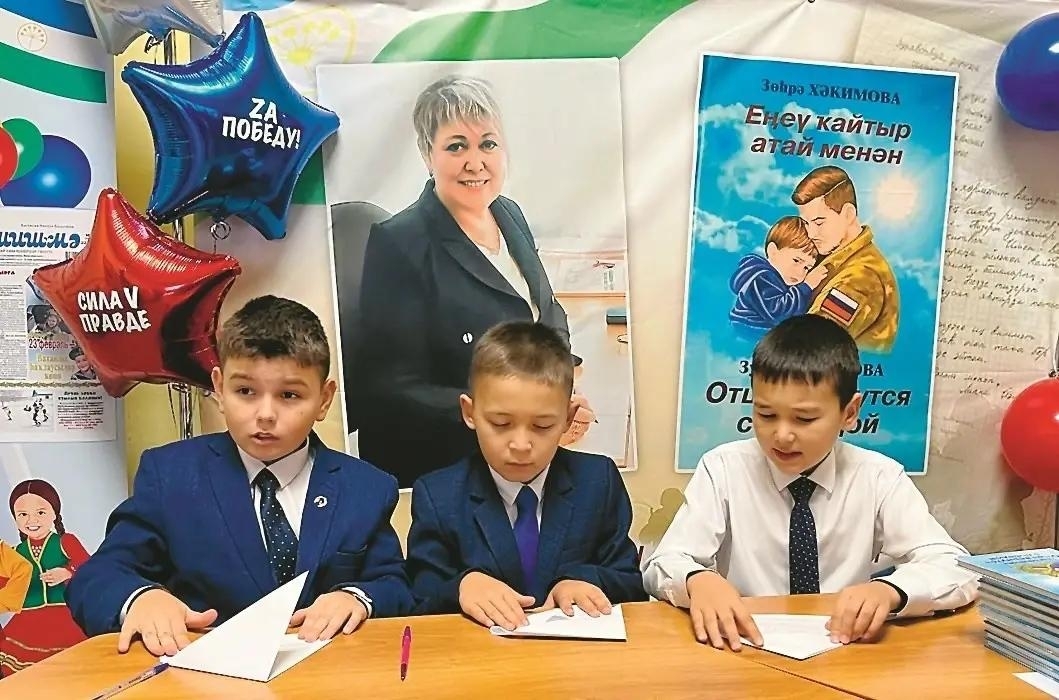 "Өскөл хаттар"