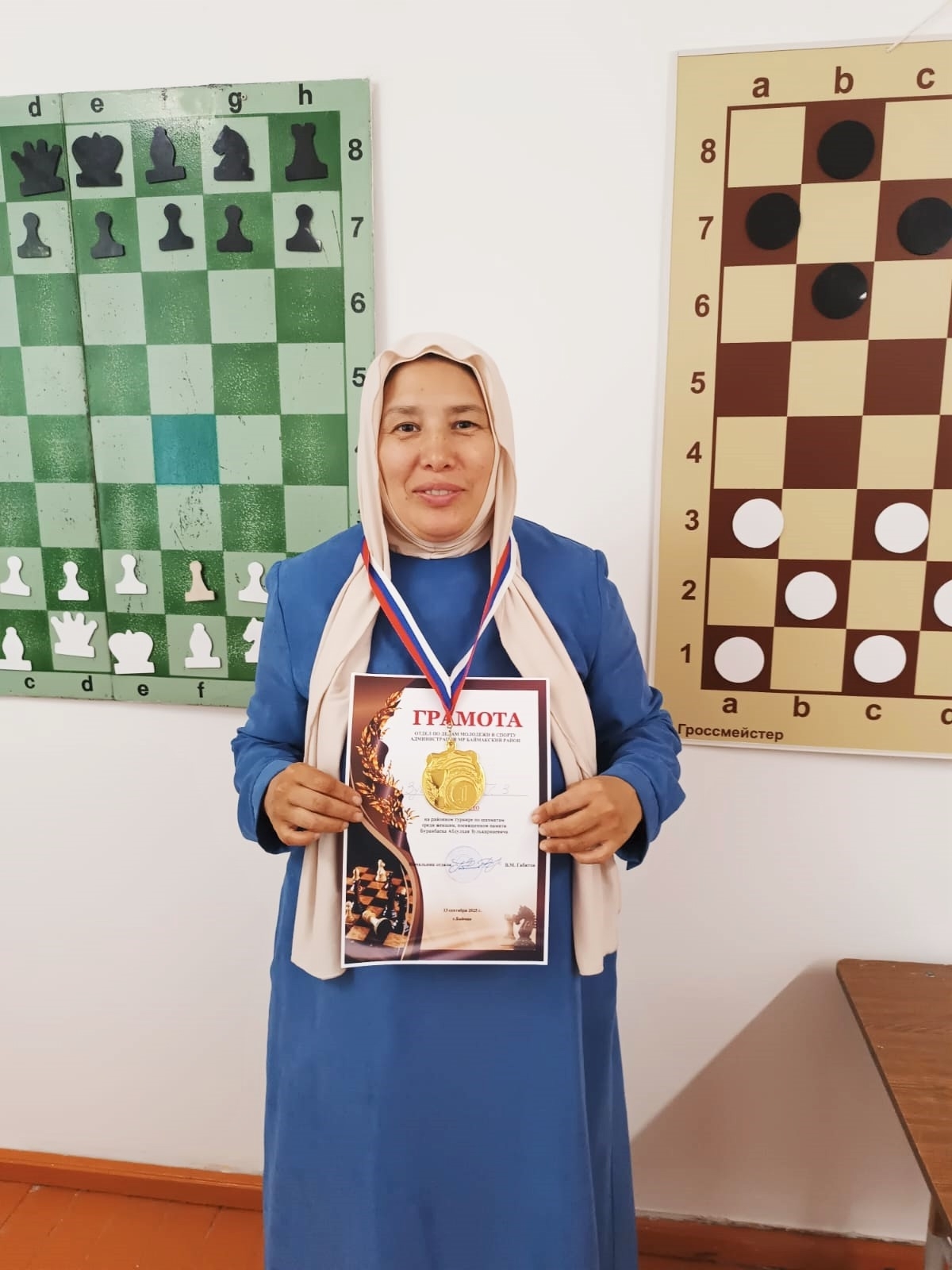 Журналист иҫтәлегенә шахмат турниры