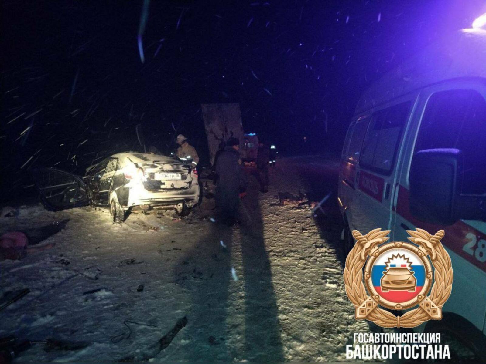 Төндә аварияла  4 кеше һәләк булған