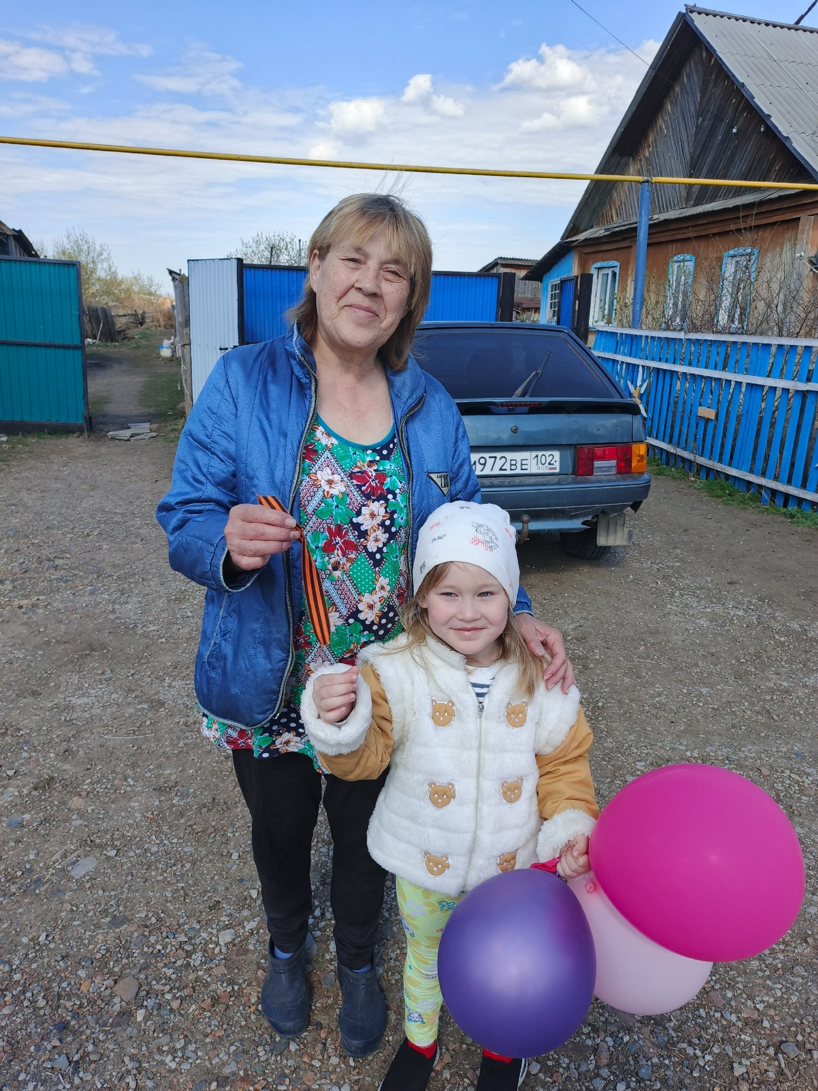 «Георгий таҫмаһы» Бөтә Рәсәй акцияһы башланды