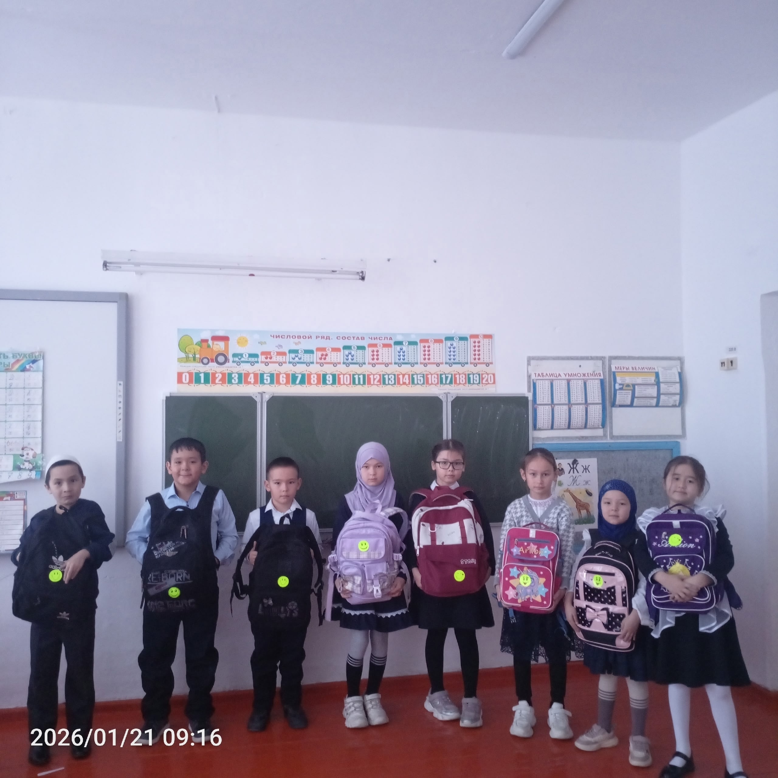 Балаларҙың хәүефһеҙлеге өсөн