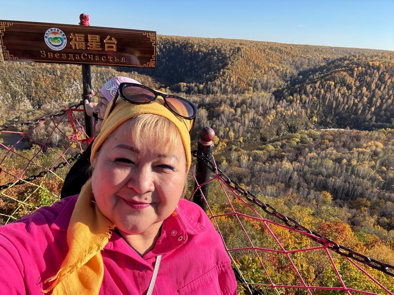 Баймаҡ эшҡыуары Ҡытайҙан Тимбао булып ҡайтты